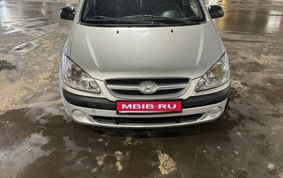 Hyundai Getz I рестайлинг, 2008 год, 390 000 рублей, 1 фотография