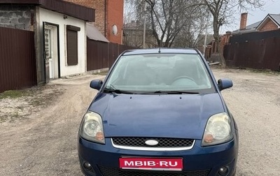 Ford Fiesta, 2006 год, 565 000 рублей, 1 фотография