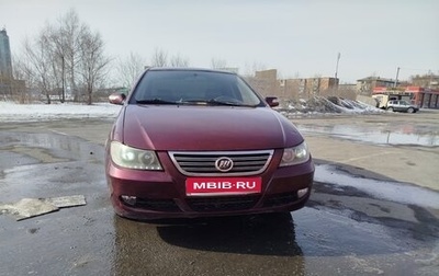 Lifan Solano I (630) рестайлинг, 2013 год, 285 000 рублей, 1 фотография