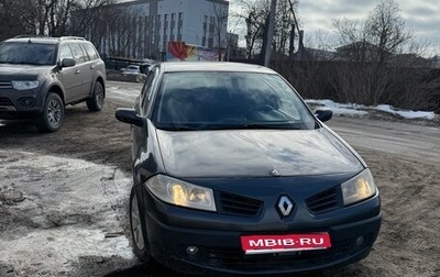 Renault Megane II, 2006 год, 290 000 рублей, 1 фотография