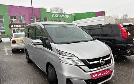 Nissan Serena IV, 2017 год, 1 750 000 рублей, 4 фотография