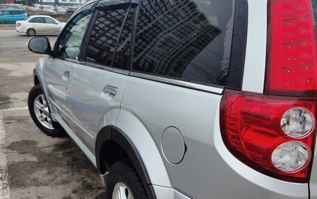 Haval H5 I, 2021 год, 1 850 000 рублей, 2 фотография