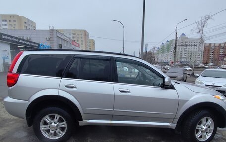 Haval H5 I, 2021 год, 1 850 000 рублей, 5 фотография