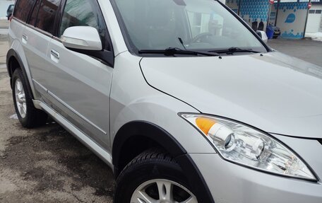 Haval H5 I, 2021 год, 1 850 000 рублей, 4 фотография