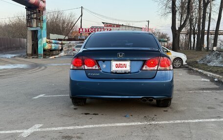 Honda Civic VIII, 2010 год, 1 050 000 рублей, 4 фотография