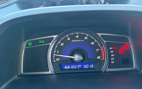 Honda Civic VIII, 2010 год, 1 050 000 рублей, 15 фотография