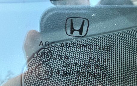 Honda Civic VIII, 2010 год, 1 050 000 рублей, 17 фотография