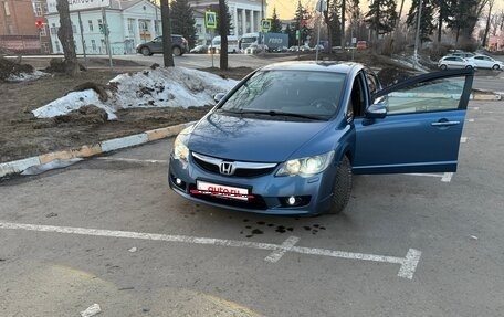 Honda Civic VIII, 2010 год, 1 050 000 рублей, 7 фотография