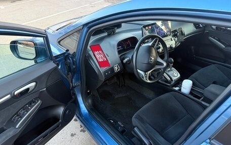 Honda Civic VIII, 2010 год, 1 050 000 рублей, 12 фотография