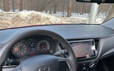 Hyundai Solaris II рестайлинг, 2020 год, 1 559 000 рублей, 9 фотография