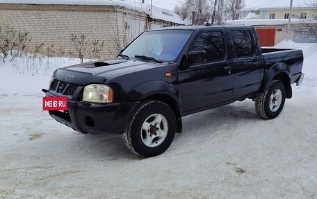 Nissan NP300, 2008 год, 650 000 рублей, 2 фотография