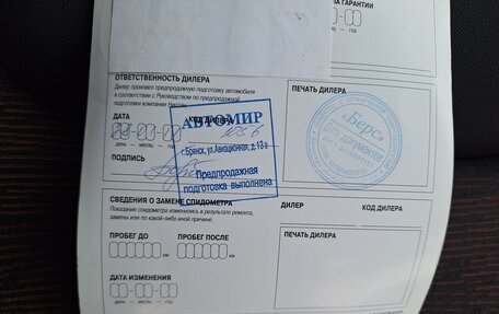 Nissan Note II рестайлинг, 2010 год, 599 000 рублей, 36 фотография