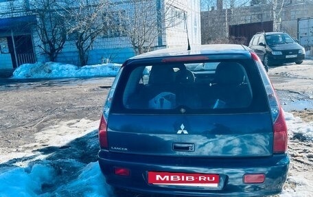 Mitsubishi Lancer IX, 2007 год, 300 000 рублей, 3 фотография