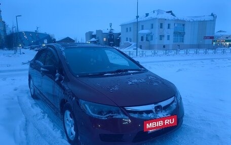 Honda Civic VIII, 2009 год, 830 000 рублей, 3 фотография