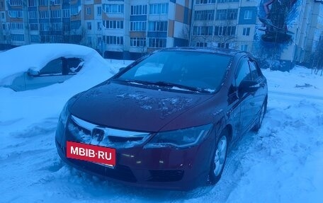 Honda Civic VIII, 2009 год, 830 000 рублей, 2 фотография