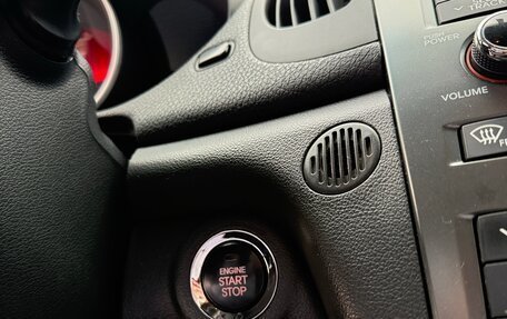 KIA Cerato III, 2012 год, 1 050 000 рублей, 13 фотография