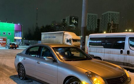 Nissan Skyline, 2002 год, 800 000 рублей, 2 фотография