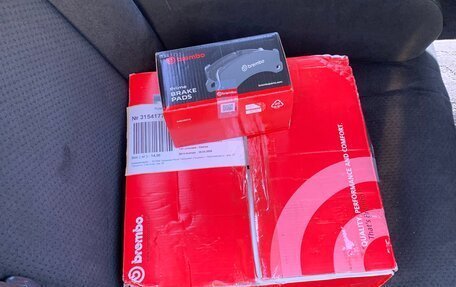 Nissan Skyline, 2002 год, 800 000 рублей, 20 фотография