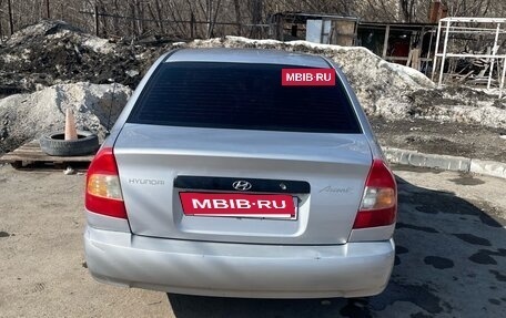 Hyundai Accent II, 2007 год, 275 000 рублей, 3 фотография