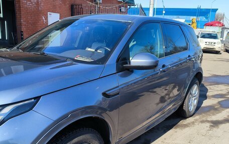 Land Rover Discovery Sport I рестайлинг, 2020 год, 3 200 000 рублей, 9 фотография