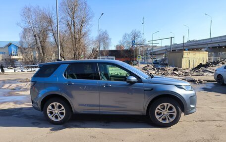Land Rover Discovery Sport I рестайлинг, 2020 год, 3 200 000 рублей, 7 фотография