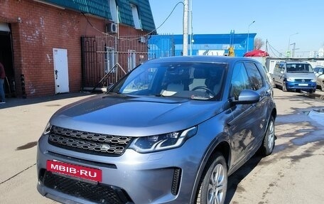 Land Rover Discovery Sport I рестайлинг, 2020 год, 3 200 000 рублей, 5 фотография