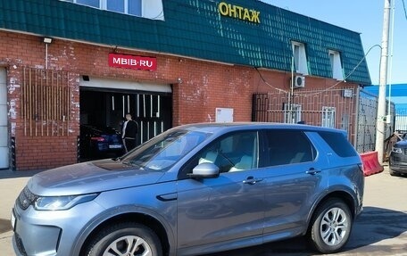 Land Rover Discovery Sport I рестайлинг, 2020 год, 3 200 000 рублей, 4 фотография