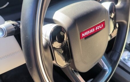 Land Rover Discovery Sport I рестайлинг, 2020 год, 3 200 000 рублей, 13 фотография