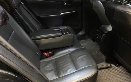 Toyota Camry, 2015 год, 2 190 000 рублей, 10 фотография