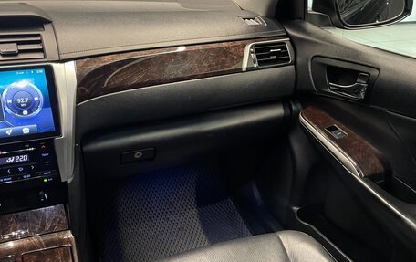 Toyota Camry, 2015 год, 2 190 000 рублей, 15 фотография