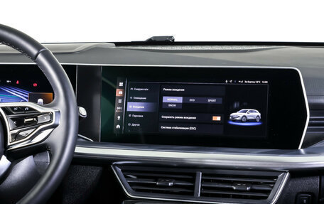 Haval F7, 2024 год, 2 485 000 рублей, 15 фотография