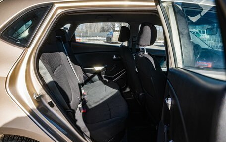 KIA Rio III рестайлинг, 2013 год, 850 000 рублей, 13 фотография