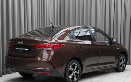 Hyundai Solaris II рестайлинг, 2022 год, 1 679 000 рублей, 4 фотография