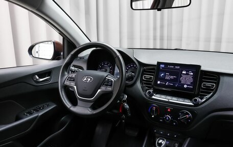 Hyundai Solaris II рестайлинг, 2022 год, 1 679 000 рублей, 7 фотография