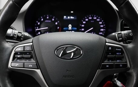 Hyundai Solaris II рестайлинг, 2022 год, 1 679 000 рублей, 11 фотография