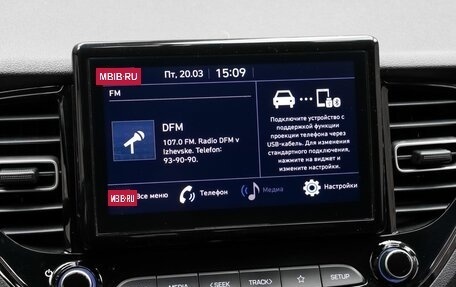 Hyundai Solaris II рестайлинг, 2022 год, 1 679 000 рублей, 13 фотография