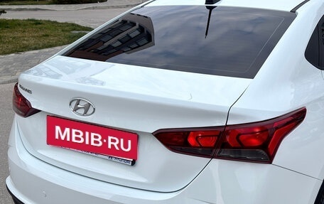 Hyundai Solaris II рестайлинг, 2020 год, 1 797 838 рублей, 6 фотография