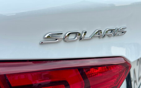 Hyundai Solaris II рестайлинг, 2020 год, 1 797 838 рублей, 16 фотография