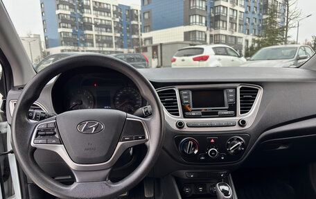 Hyundai Solaris II рестайлинг, 2020 год, 1 797 838 рублей, 21 фотография