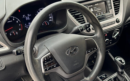 Hyundai Solaris II рестайлинг, 2020 год, 1 797 838 рублей, 20 фотография