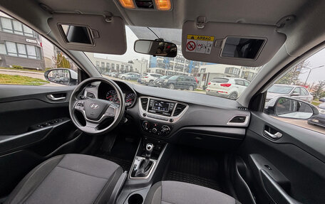 Hyundai Solaris II рестайлинг, 2020 год, 1 797 838 рублей, 27 фотография