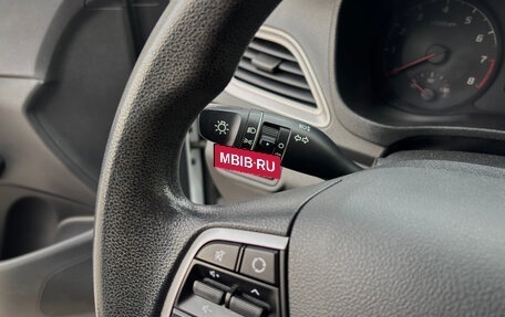 Hyundai Solaris II рестайлинг, 2020 год, 1 797 838 рублей, 24 фотография