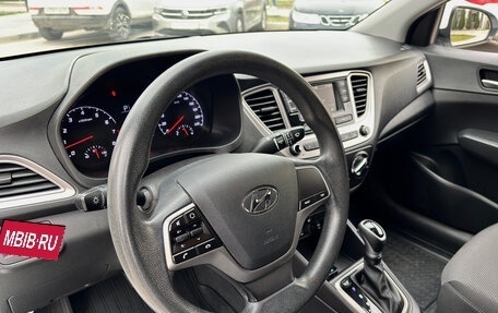 Hyundai Solaris II рестайлинг, 2020 год, 1 797 838 рублей, 19 фотография