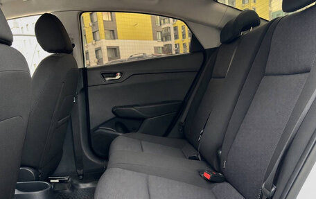 Hyundai Solaris II рестайлинг, 2020 год, 1 797 838 рублей, 28 фотография