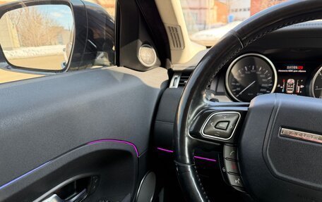 Land Rover Range Rover Evoque I, 2012 год, 1 900 000 рублей, 12 фотография