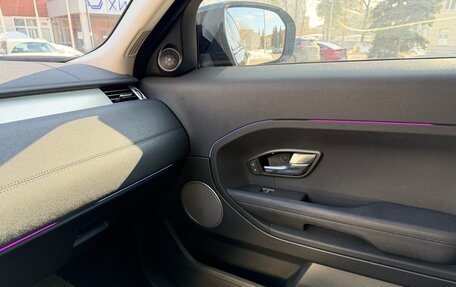 Land Rover Range Rover Evoque I, 2012 год, 1 900 000 рублей, 10 фотография