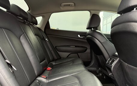 KIA Optima IV, 2016 год, 1 599 000 рублей, 4 фотография