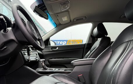 KIA Optima IV, 2016 год, 1 599 000 рублей, 12 фотография