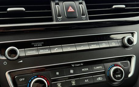 KIA Optima IV, 2016 год, 1 599 000 рублей, 20 фотография