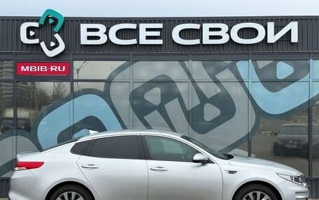 KIA Optima IV, 2016 год, 1 599 000 рублей, 8 фотография